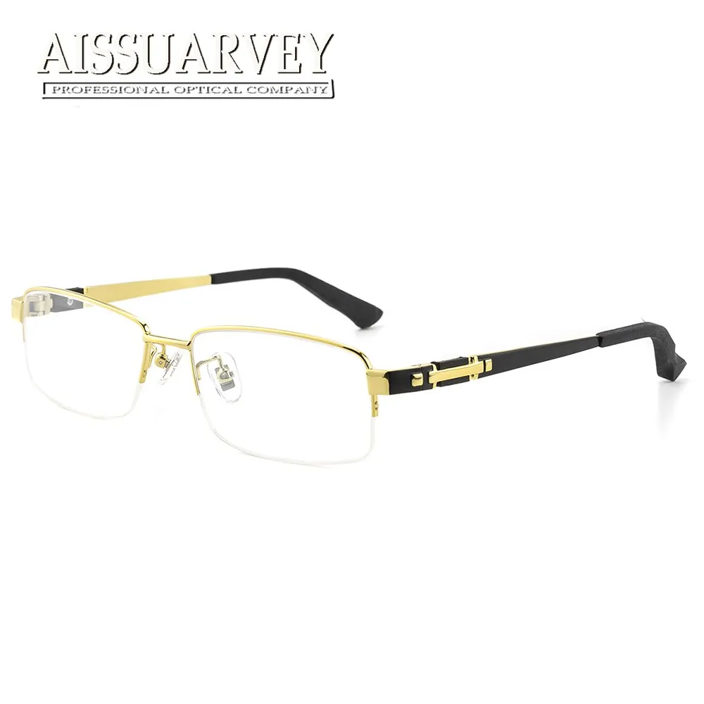 Aissuarvey Men's Eyeglasses Titanium Wooden Semi Rim As8001