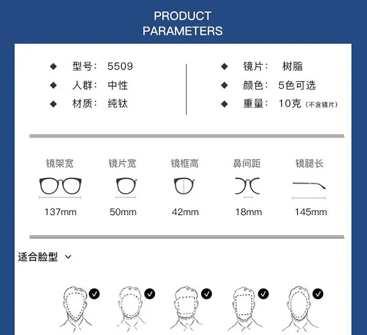 Bclear Unisex Full Rim Square Titanium Eyeglasses Lb5509